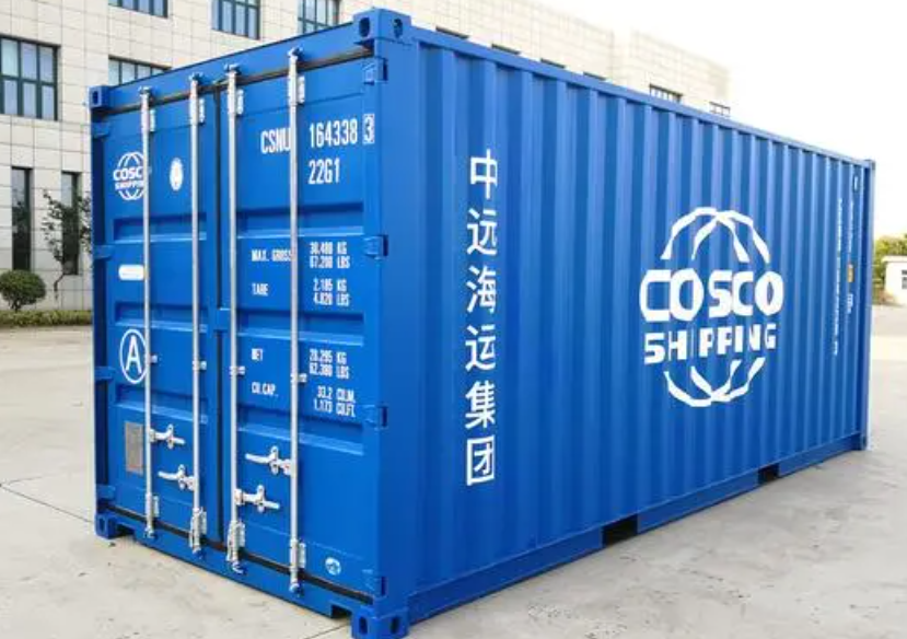 思明20尺全新集装箱出售